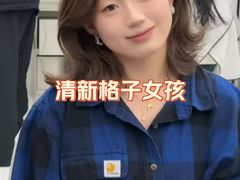 -上海来福士广场