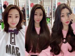 -3AM HAIR SALON染发接发