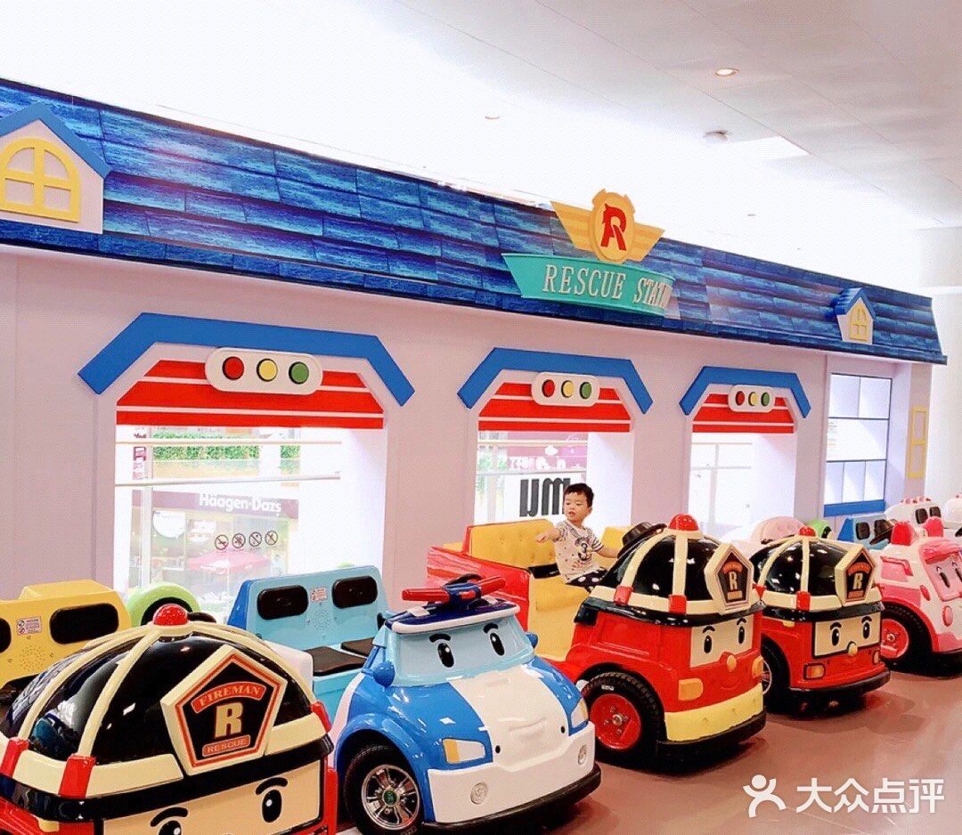 男孩👦都爱的变形警车🚓驾校