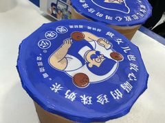 -煲珠公·老红糖珍珠奶茶(长宁龙之梦店)