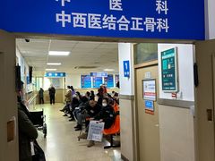 -中国人民解放军空军特色医学中心(空军总医院)