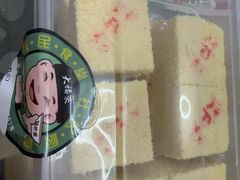 -大福来锅巴菜(古文化街店)