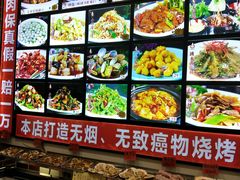 -胖姐活羊烧烤家乡菜(刘家桥店)