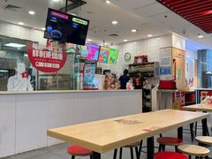 -永和大王(友谊店)