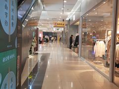 -凯德广场(学府店)