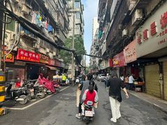 -美康饮品(羊子巷店)