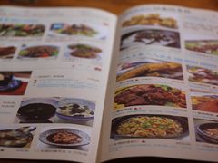 -蜜桃餐厅·古运河畔(南下塘店)