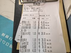 -荣小馆(临海世纪花城店)