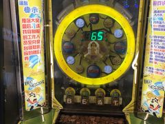 -汤姆熊欢乐世界·史莱姆怪兽(正大店)