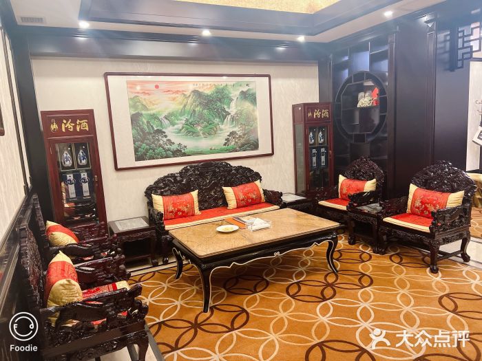 无名居(农展馆店)图片