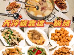 -肥仔文澳门猪骨煲(南京西路店)