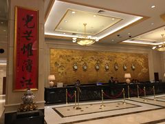 -东方滨江大酒店·滨江厅