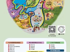 -黄龙溪欢乐田园