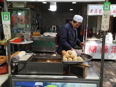 门面-马文章胖子甑糕(洒金桥店)
