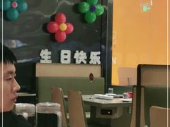 大堂-海底捞火锅(龙湖北京大兴天街店)
