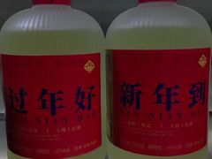 -一楼食业·美食人家