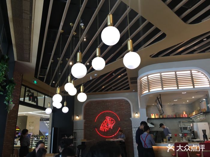 ph 必胜客万象城概念店大堂图片 第454张