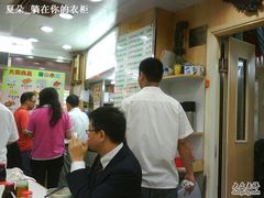 文辉墨鱼丸大王-文辉墨鱼丸大王(铜锣湾渣甸街总店)