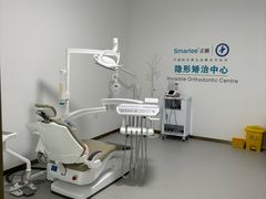 -咿呀口腔(光谷分院)