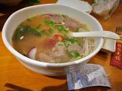 -越南牛肉河粉餐厅(书院巷店)