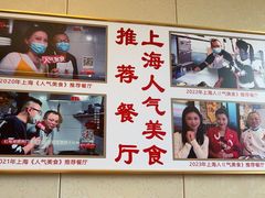 -小粤楼·怀旧粤菜(万辉国际广场店)