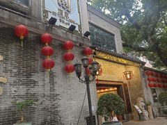 -北园酒家(小北路店)