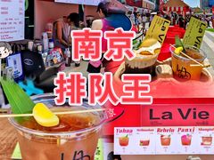 -沈阳铁西万象汇