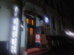 -秋林西餐厅(总店)