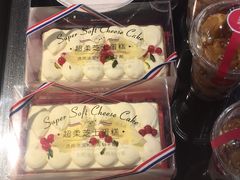 -味多美蛋糕(双安店)