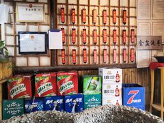 -风波庄(石景山店)