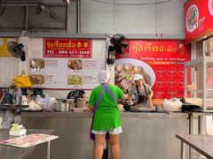 -榮泰米粉湯(Left Shop)