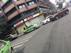 -大石人家鱿鱼面馆(大石西路总店)