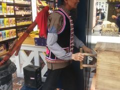 -捶糖帮桂林特产伴手礼(西街店)