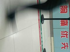 -成都市第一人民医院(南区)