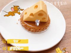 -星巴克(来福士2F店)