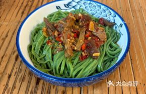 Spicy Beef with Autumn Chili