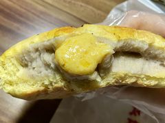咸蛋厚芋泥包-LELECHA乐乐茶(百货大楼店)