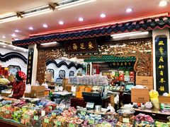 -采芝斋评弹茶馆(观前街店)