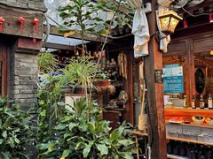 -束河人家(南锣鼓巷店)