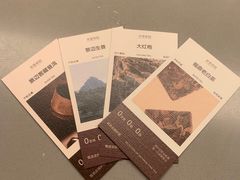 -奈雪茶院·茶室茶馆(广州粤海天地店)