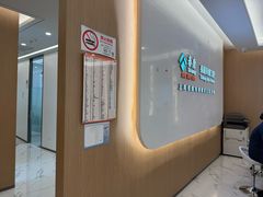 -泰康拜博口腔(松江印象城臻尔店)