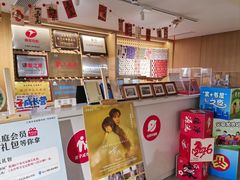 -朵云书院(滴水湖店)