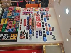 -爱客得牛排海鲜烤肉·火锅自助(春熙路黑金好店)
