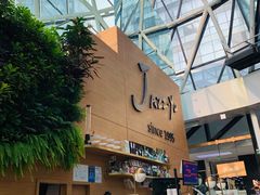 -Jazz·ya 爵士屋(来福士店)