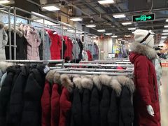 -上品折扣(回龙观店)