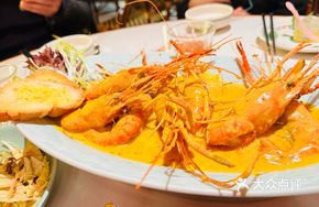 Curry King Crispy Giant Prawn