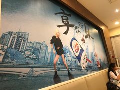 -DQ·蛋糕·冰淇淋(包河万达店)