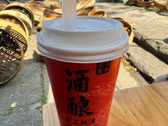 -孝店王酒酿馒头(安昌1店)
