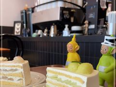-black rainbow coffee