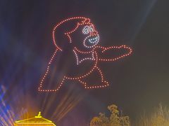 -芜湖方特东方神画